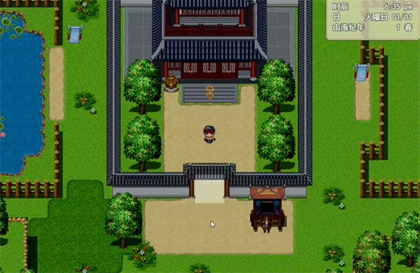 炼丹界面截图