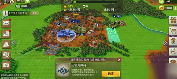 《二战风云》高经验兵种推荐|高效练级不走弯路-景澄手游网