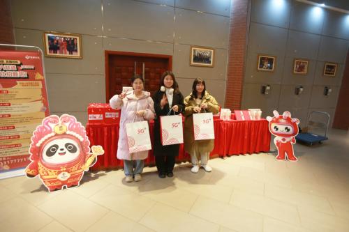 江西“青春影像”歌手赛,联通文创产品亮相