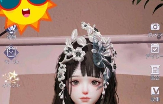 六星阁抽取界面