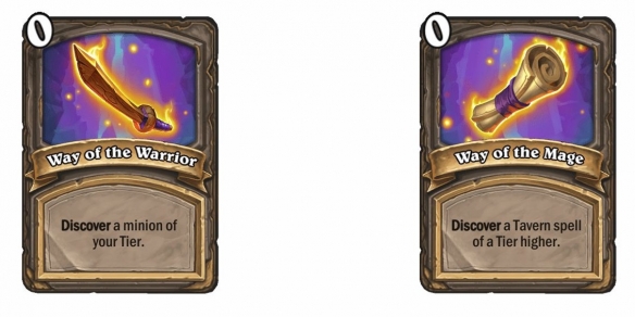 无限潜力效果示意图