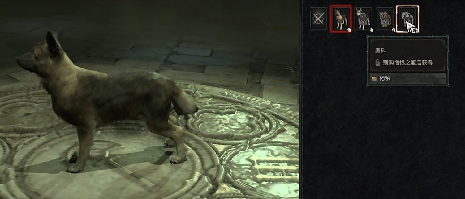 基奥瓦沙雕像位置