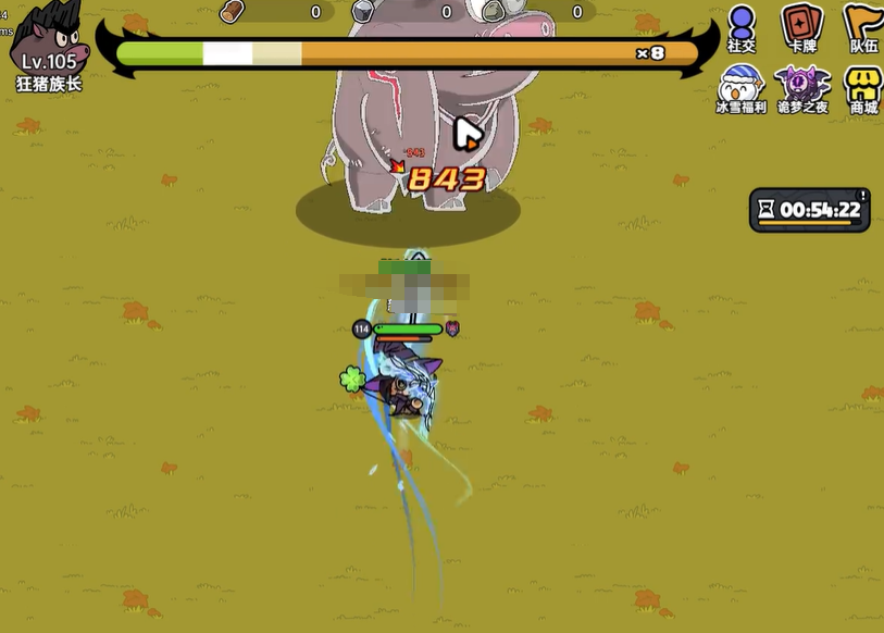 英勇之地狂猪族长打法攻略：景小侠教你轻松制胜