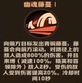 向僵尸开炮:人面鸟技能大改,增伤范围扩大,狂暴BOSS也能吃!