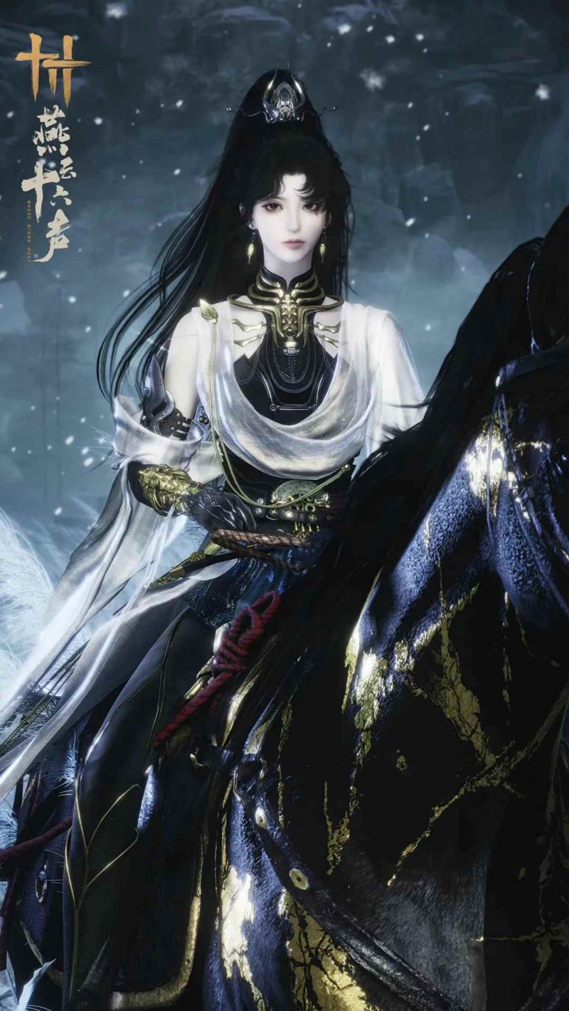 鲤传尺素设计细节