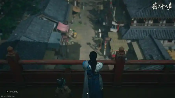 燕云十六声：不见山侠迹四重隐藏，跳圈成就双线解锁