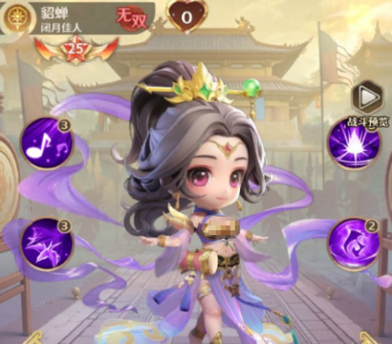 《格斗三国志》新英雄解析，吕布貂蝉诸葛亮谁更强-景澄手游网