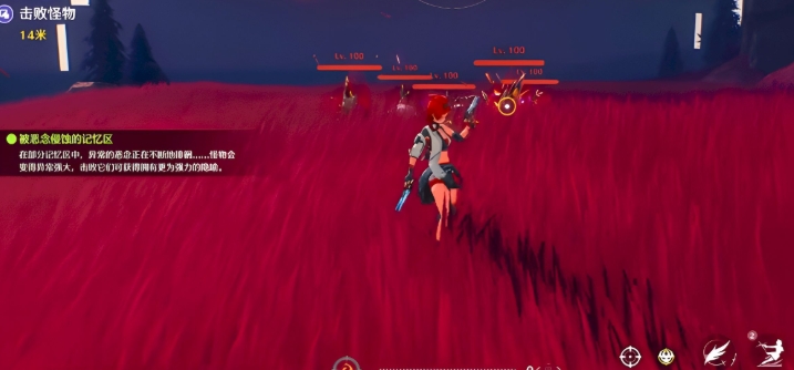 星塔旅人炽霞玩法全解析：技能机制+队伍搭配+操作技巧