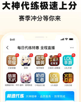 找回包赔流程示意图