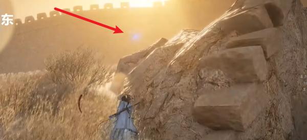 城墙附近收集点