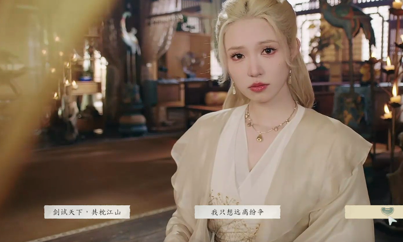 节点8:共处时刻选择