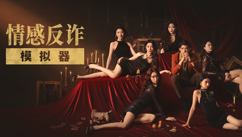 留言板状态说明