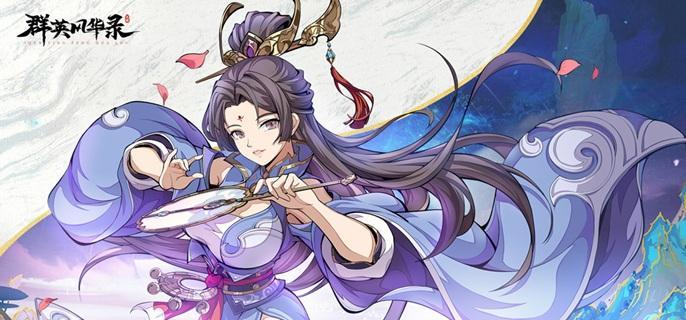 抽卡资源规划示意图