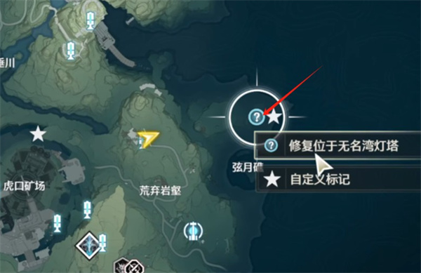 弦乐礁灯塔位置示意图