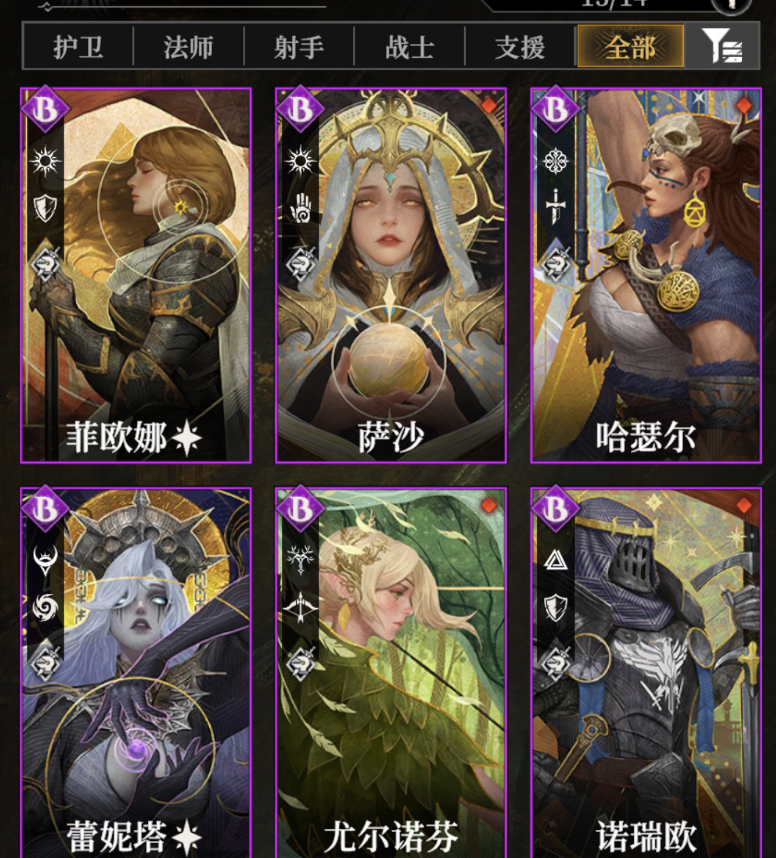 地下城堡4开服开荒:3步上手,轻松打到950层-景澄手游网