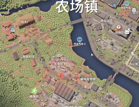 红色感叹号位置