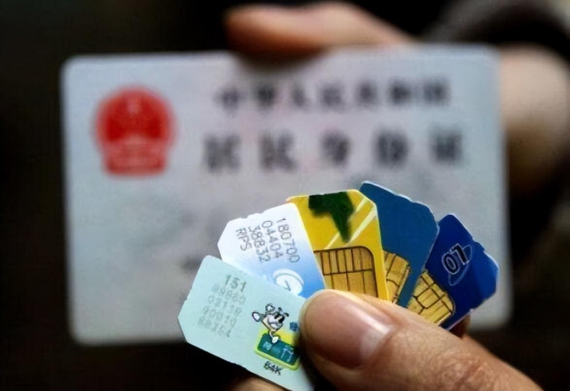 网上申请的大流量卡不想要了?教你正确处理方式,避免麻烦!-赫兹号卡网-赫兹通讯