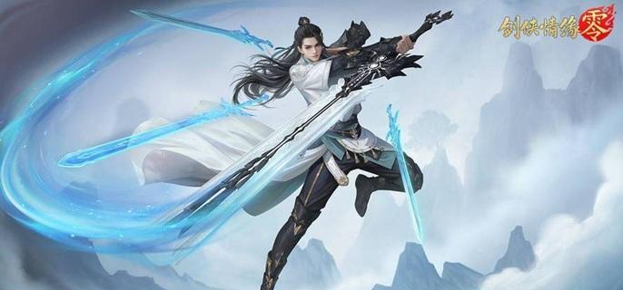 剑阁技能搭配总览