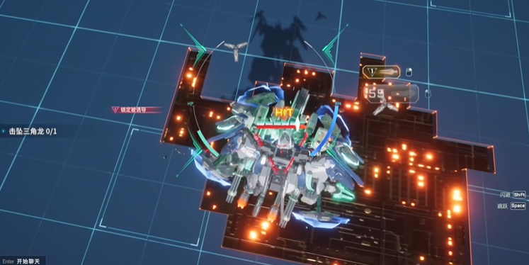 第三关攻击本体示意图