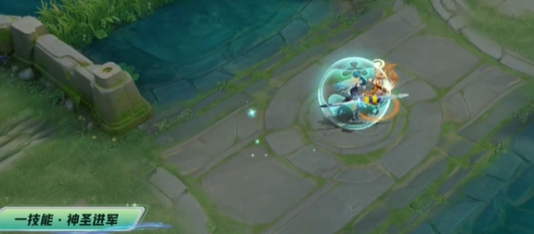 一技能特效展示