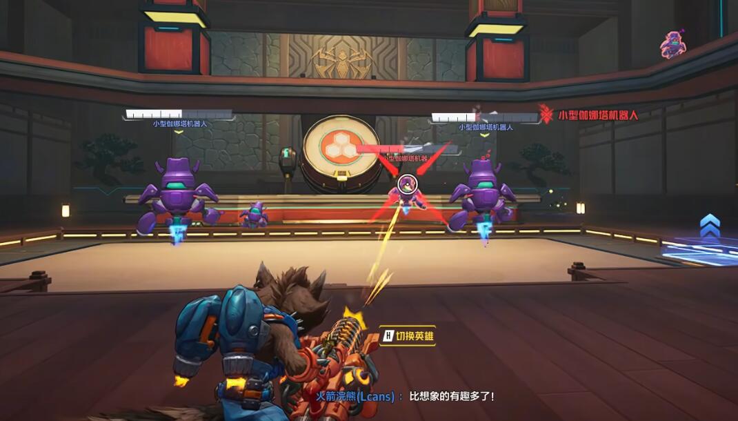 击杀敌人语音触发