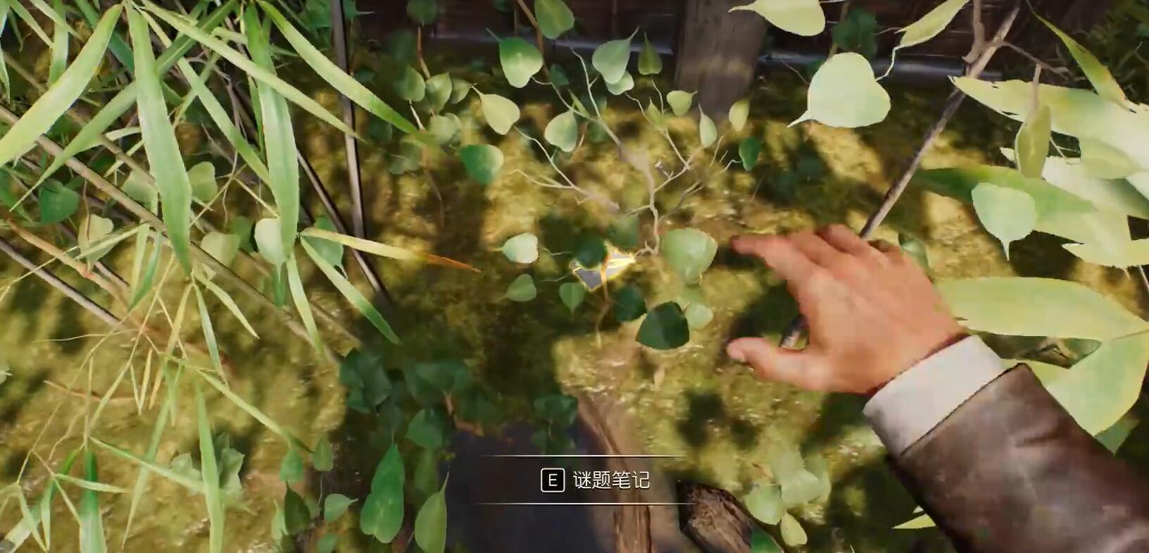 打破瓶子获取信息