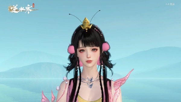 时装动态特效演示