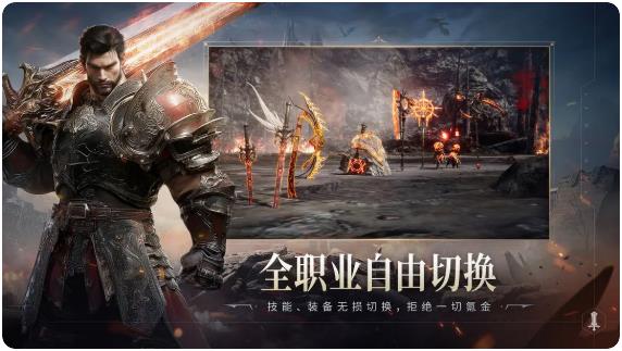 零度曙光世界Boss全览