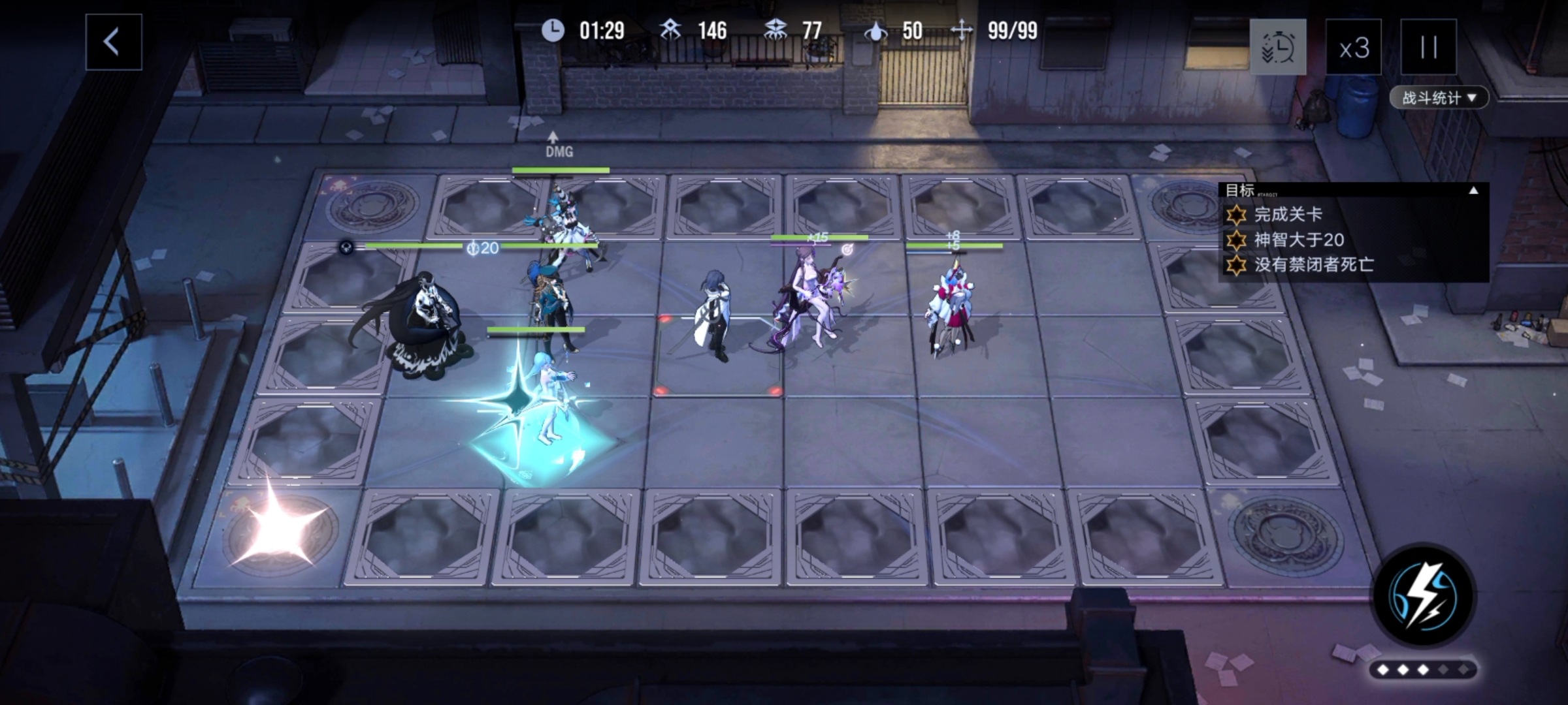 自爆怪位置分布