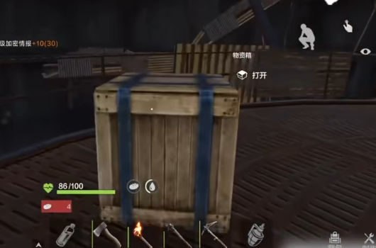 特殊事件示意图