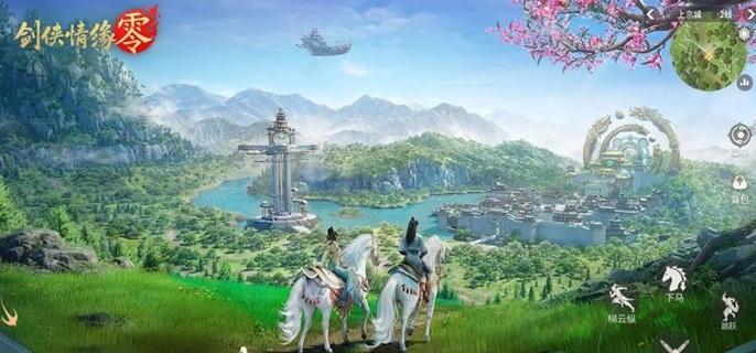 剑侠情缘零新手入门全景示意图