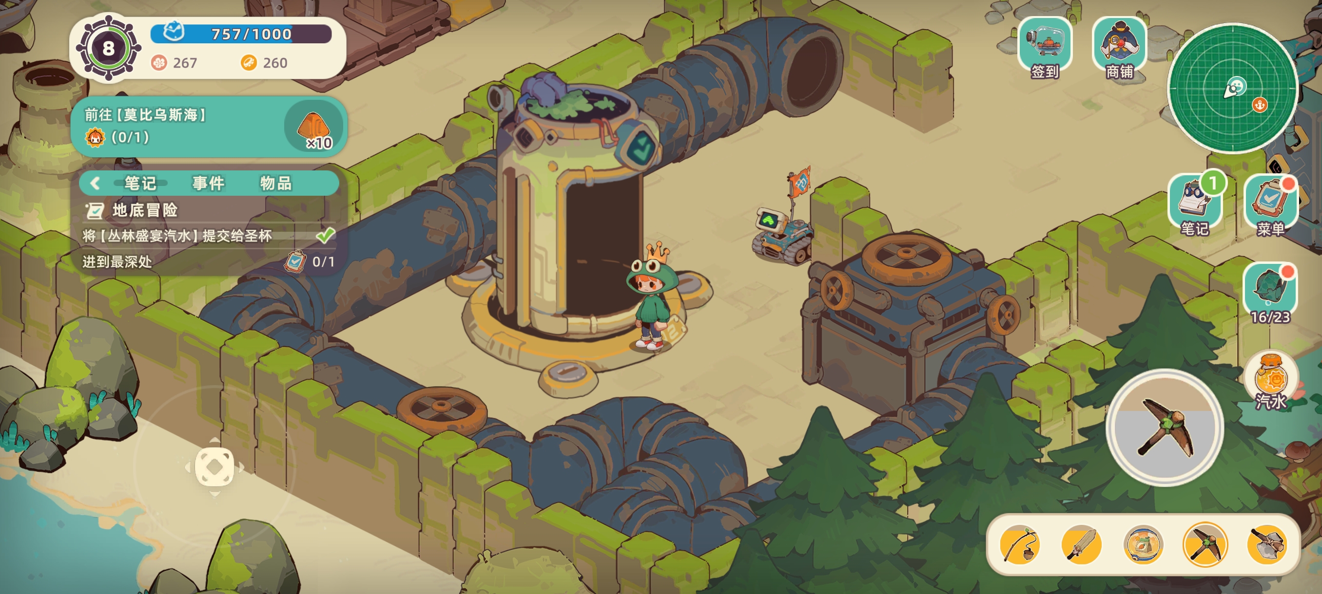 图十:门内圣杯位置