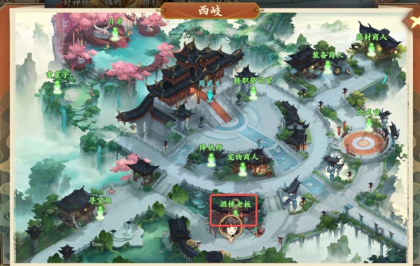 封神幻想世界65级奇遇任务全攻略详解