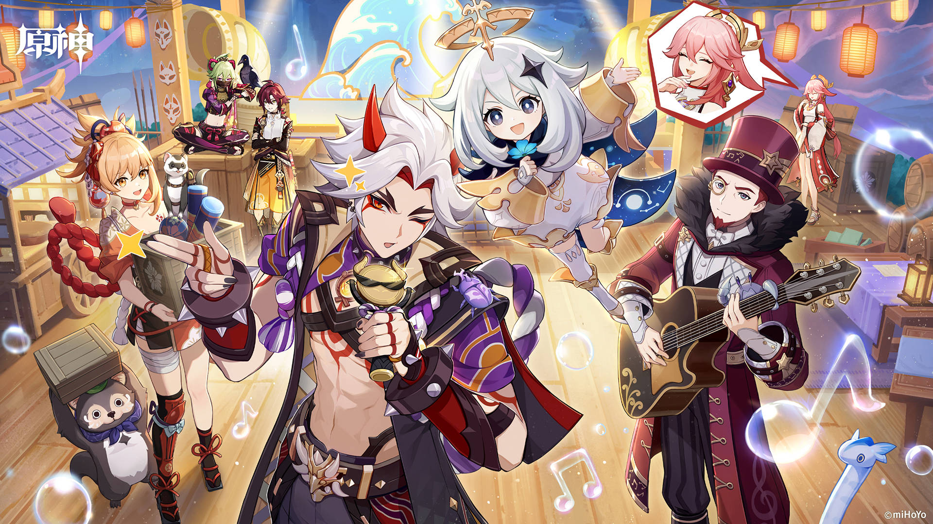 《原神》2025角色生日全解析：66位角色生日分布与游戏生态价值深度剖析