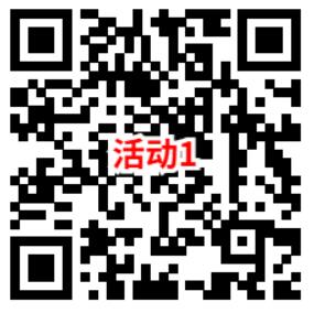 淘宝简单领取0.5元话费券 可充1元电信、联通手机话费使用