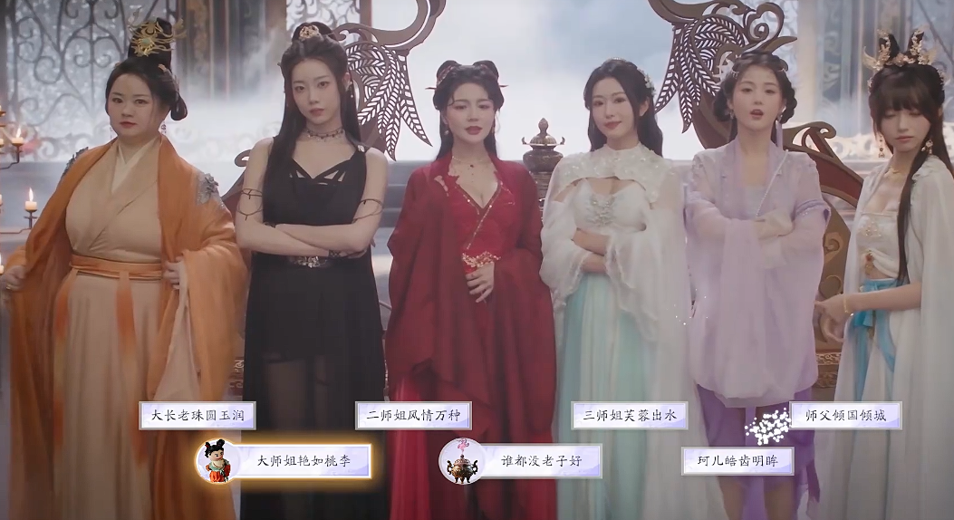 第一章2