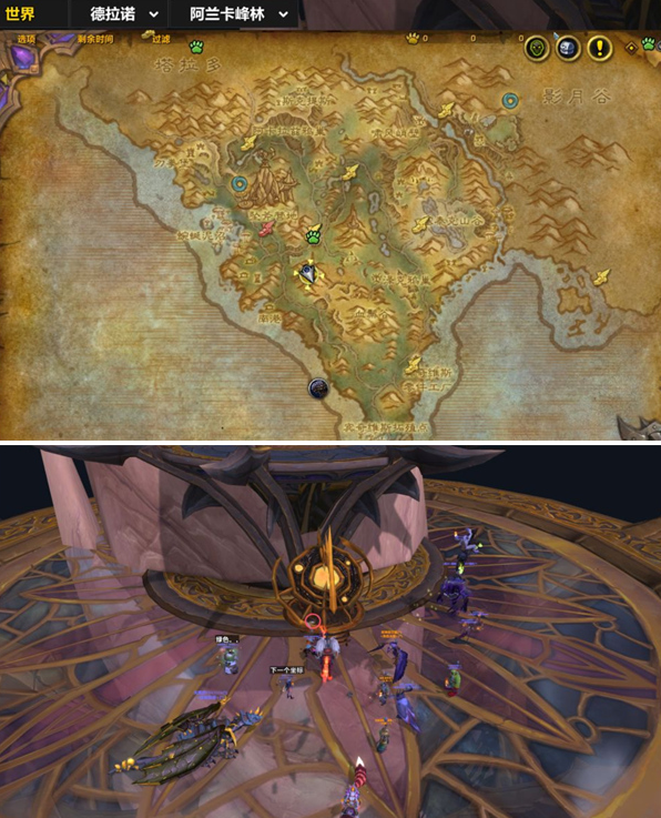 阿兰卡峰林位置示意图