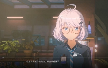 虚环商店：3件必买，新手直接起飞-景澄手游网