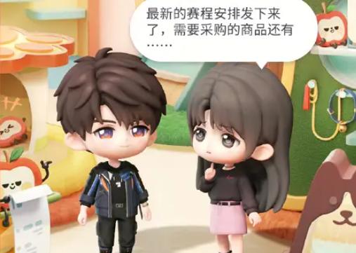 恋与深空绒趣派对：3分钟上手，免费领头饰+短信