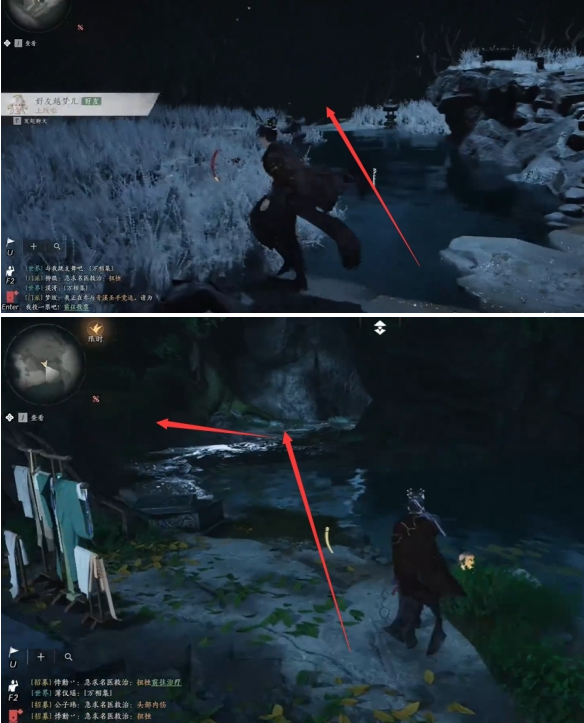 衣物区域探索路径