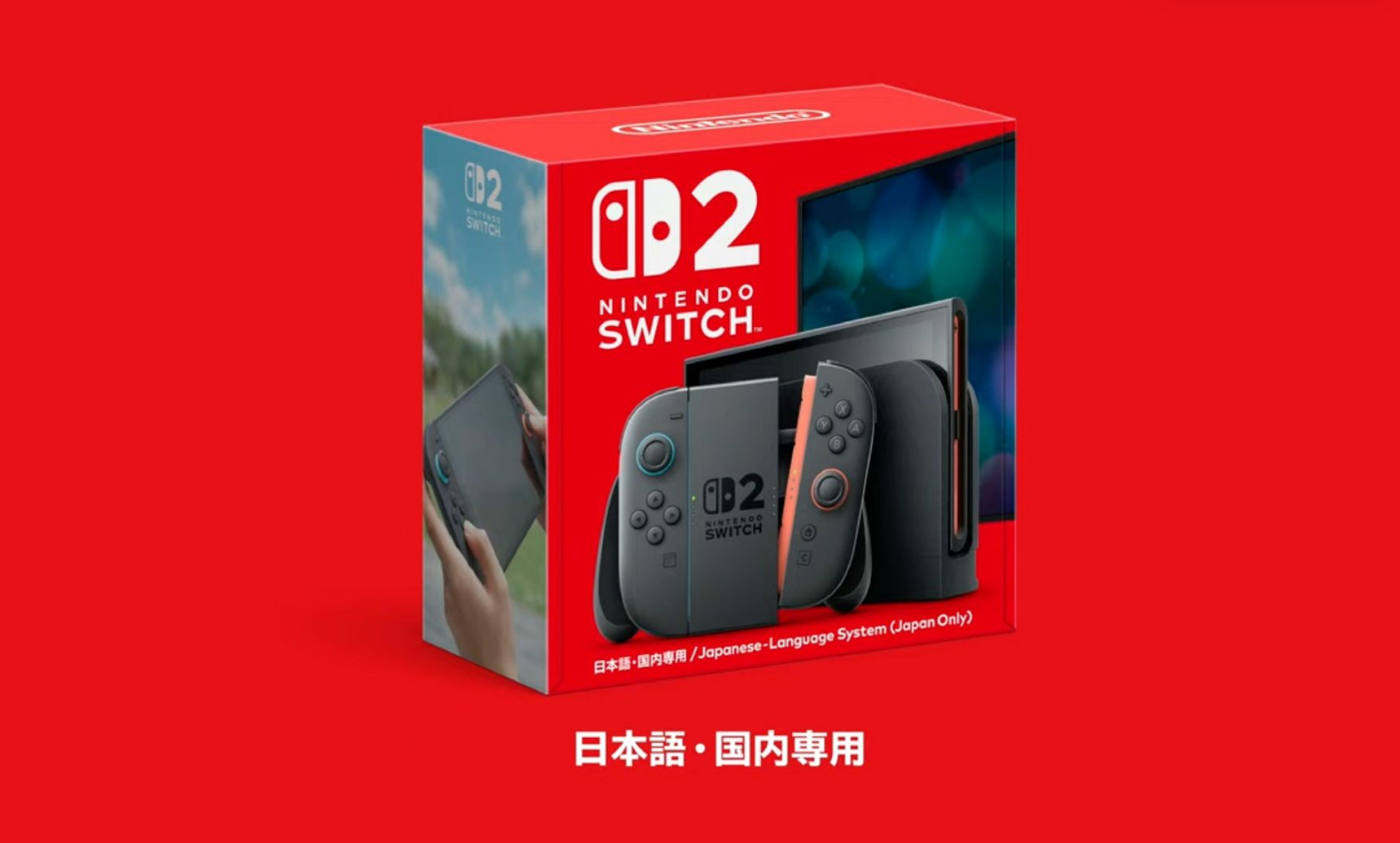 硬件配置对比图