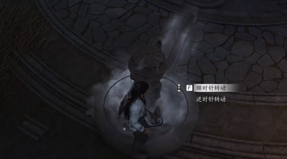 龙头调整界面