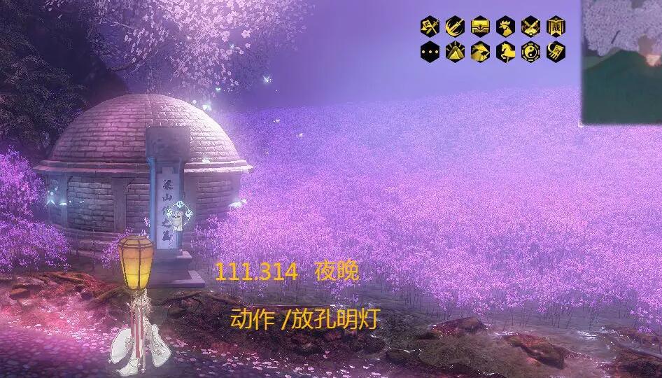 《逆水寒》说英雄卡「疏影蝶梦归」获取全攻略 | 千月戏院8个子任务详解