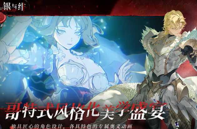 日常副本示意图