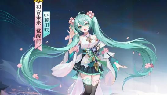 封阳君机制示意图