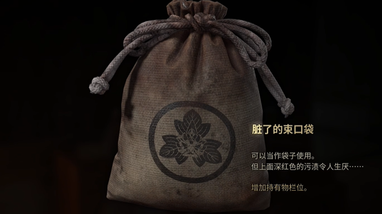 获取效果