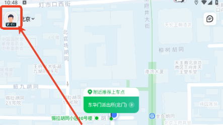 主界面菜单入口