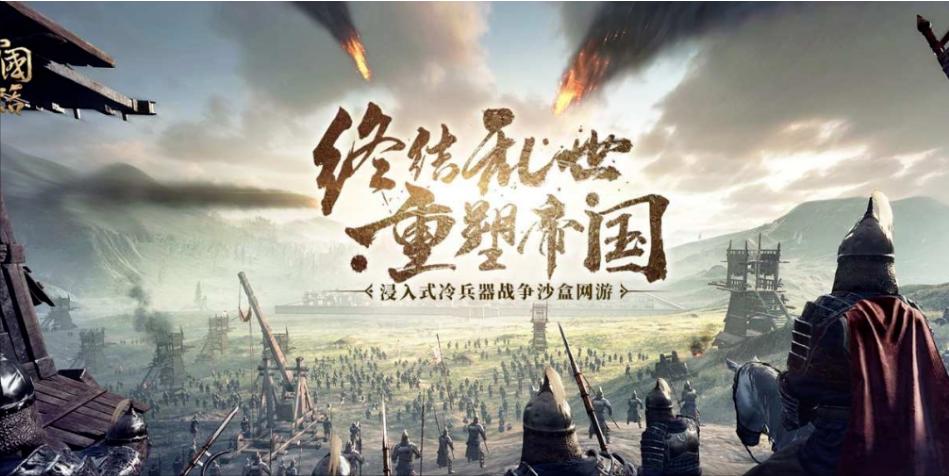 3月哪些搬砖游戏值得一试?五款吃肉砖游推荐