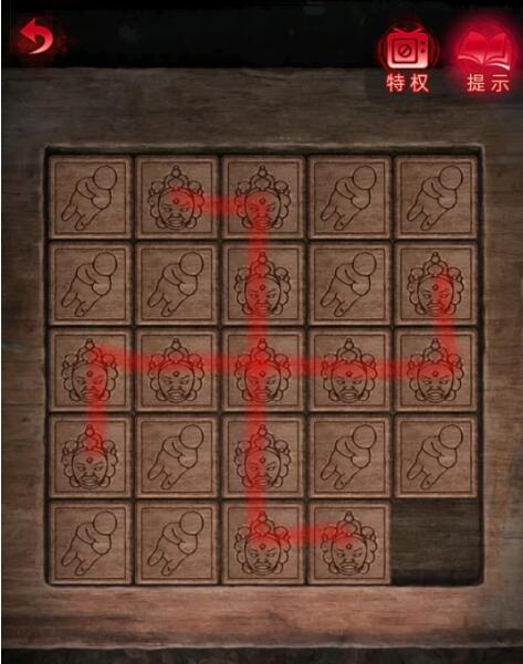 拼图步骤3