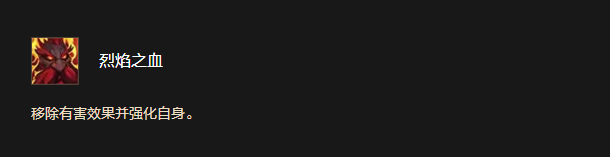 黑铁矮人：火药桶种族的5个真·硬核天赋-景澄手游网